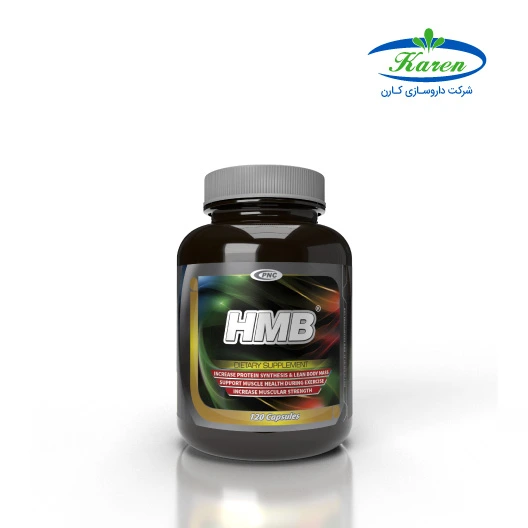 HMB (اچ ام بی)